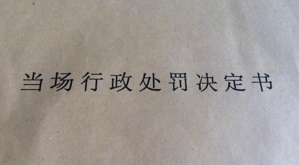 QQ截图20170620104728.jpg