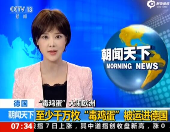QQ截图20170808161615.jpg