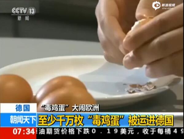 QQ截图20170808161741.jpg