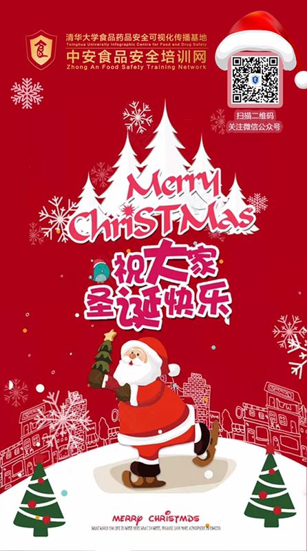 微信图片_20181225093752.jpg